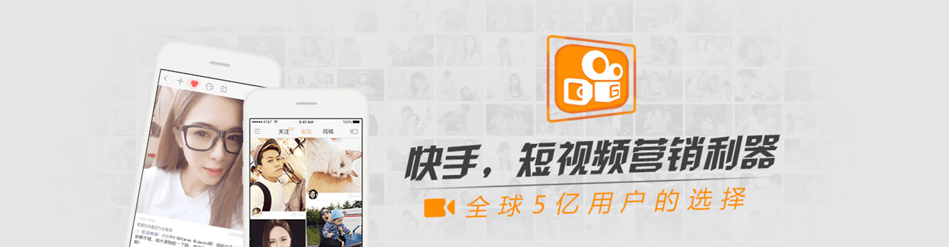 代县百度竞价